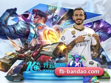 半岛体育 APP